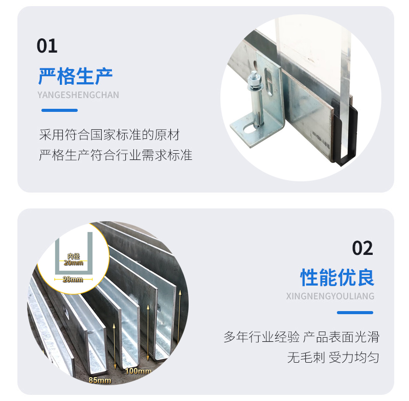 椒江幕墙钢板折弯件